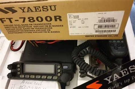 Радиостанция Yaesu Ft 7800r Festimaru Мониторинг объявлений