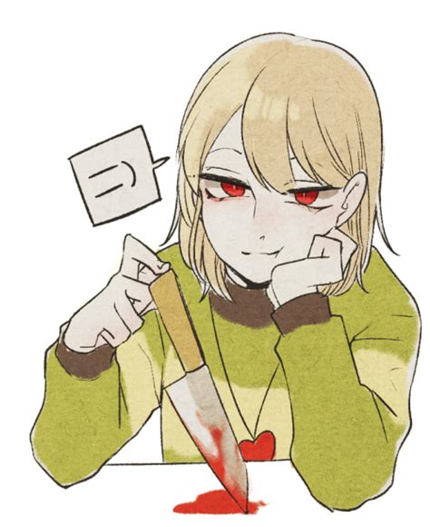 Kill Them For You Yandere Chara X Reader Author Note