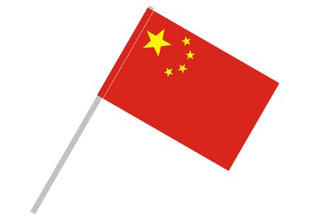 China Flag Png Transparent Images Pictures Photos Png Arts