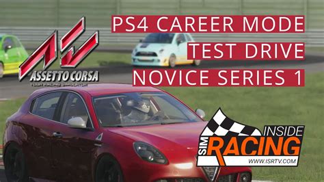 Assetto Corsa PS4 Test Drive Career Novice Series 1 YouTube
