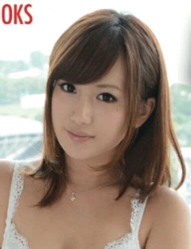 Kokone Mizutani Love Affair Paperback Photobook Japan Actress 120 Pages Prestige Ebay