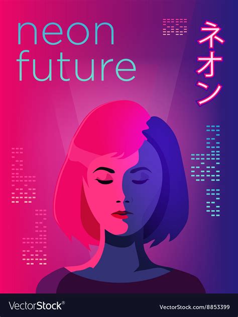 Neon Futuristic Poster Vivid Colored Royalty Free Vector