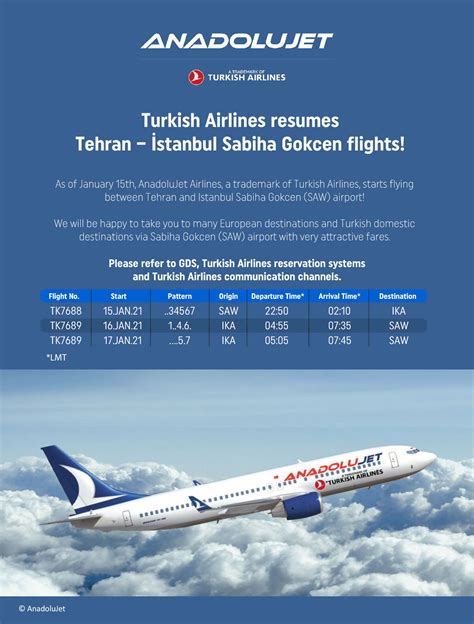 هواپیمایی ترکیش برنامه پروازی در مسیر تهران استانبول فرودکاه سابیها
