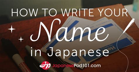 You have to match the syllable in your name to the closest syllable written here. How to Write My Name in Japanese - JapanesePod101