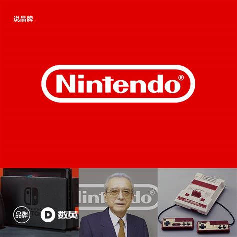Browse and buy digital games on the nintendo game store, and automatically download them to your nintendo switch, nintendo 3ds system or wii u console. 任天堂，游戏界唯一的神 - 数英