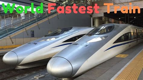Top 10 Fastest High Speed Trains In The World 2020 The Worlds