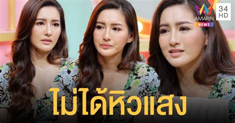 นก อุษณีย์ โชว์แดนซ์สุดเซ็กซี่ ใน จับดารามาตลกช่อง 8 ดิจิตอลทีวี. นก อุษณีย์ เคลียร์ดราม่าพูดว่า "ไม่สะดวกไปงานแต่งจั๊กจั่น ...