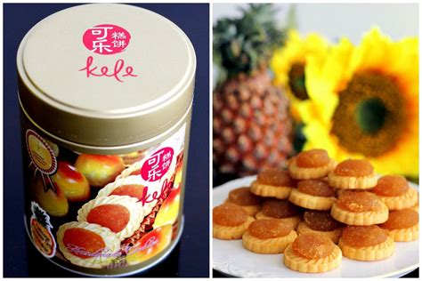 10 Best Pineapple Tarts In Singapore Miss Tam Chiak Pineapple Tart Tart Pineapple