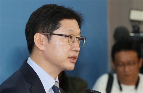 [6·13 지방선거] 김경수 의원 경남지사 출마 선언