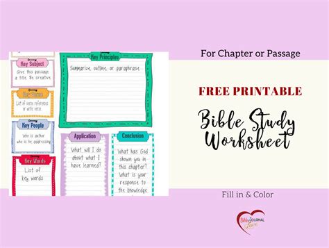 Bible Fun For Kids Genesis Lapbook And Cut And Glue Student Worksheets