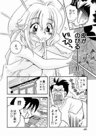 Seishun Binta Nhentai Hentai Doujinshi And Manga