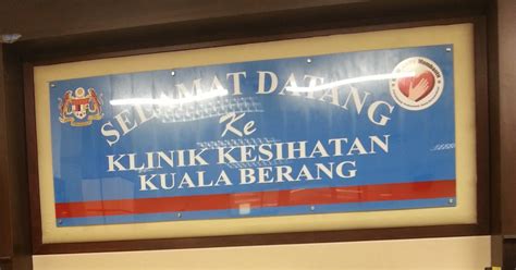 Klinik kesihatan selayang baru jln sg. AQILAHAIQAL : OurPrideOurJoy: Klinik Kesihatan Kuala Berang