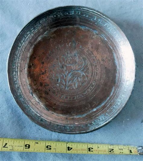 Antique Qajar 19th C Persian Tinned Copper Plate Islamic Middle East