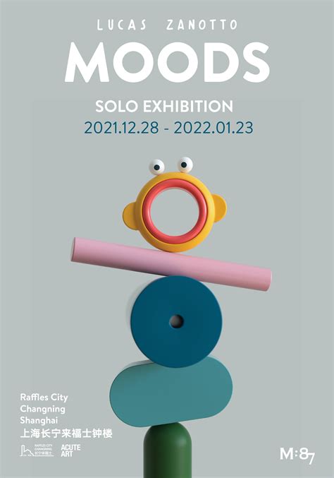 艺术家lucas Zanotto首次于上海举办大型个展 Moods 中国拍卖网