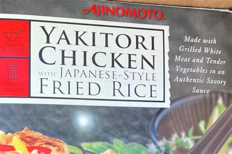 Ajinomoto Yakitori Japanese Chicken Fried Rice Eat With 59 Off