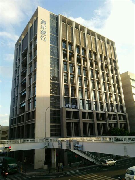 [沖縄再開発]完成・沖縄海邦銀行新本店ビル : 沖縄発・何でもあり