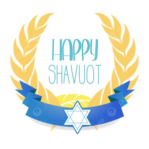 Shavuot Torah Clipart Png Vector Psd And Clipart With Transparent