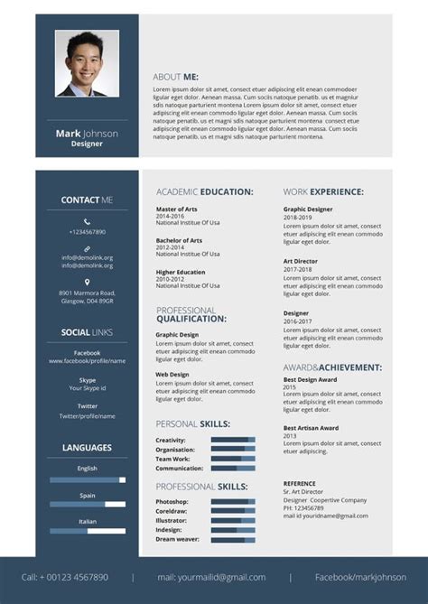 Free Graphic Design Resume Template Word
