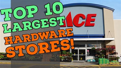 Top 10 Largest Hardware Stores In The Us Youtube