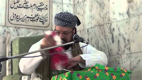 Hazrat Siddique Akbar 1 4 By Kaukab Noorani Okarvi YouTube
