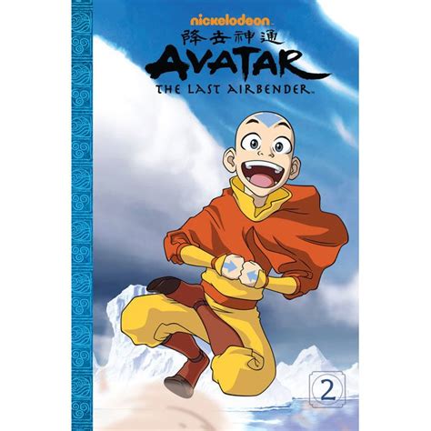 Avatar The Last Airbender Vol 2 Tokyo Otaku Mode Tom