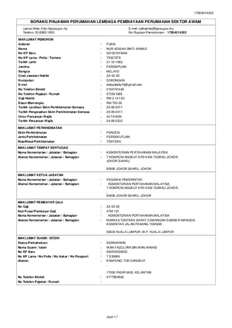 Berikut adalah sedikit panduan untuk anda yang berhajat membeli rumah dengan menggunakan pinjaman. Trainees2013: Borang Penyelesaian Lppsa