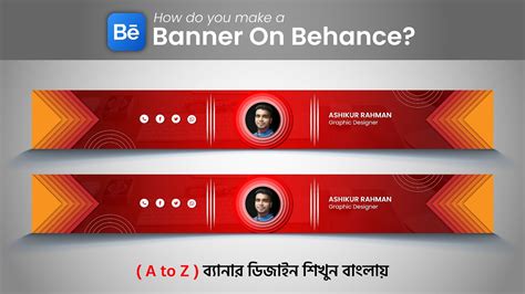 How To Make Behance Banner Design Behance Banner Size Banner Design