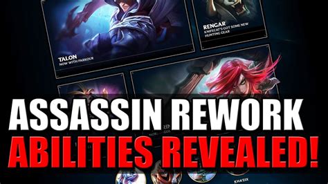 Assassin Rework Abilities Revealed League Of Legends Youtube