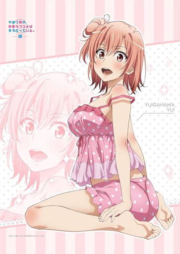 Tapestry Yuigahama Yui Loungewear B2 Tapestry 「 My Youth Romantic Comedy Is Wrong As I