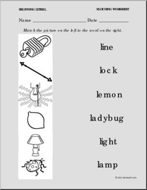 This one includes worksheets for letters k, l, m, n, o, p, q, r, s, t. Phonics Letter L - Matching Picture to Word - Printable ...
