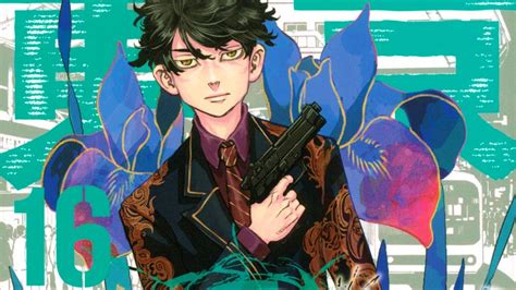 You just finished reading tokyo manji revengers chapter 203 online. El manga Tokyo Revengers podría ser adaptado al anime ...