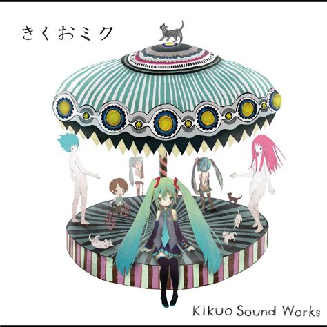 Kikuo Miku” álbum De Kikuo En Apple Music