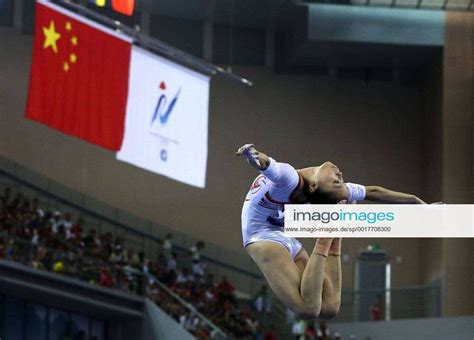 Chinese Gymnast Yao Jinnan Performs In The Floor Exercise During The
