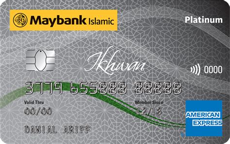 Islamic Credit Cards  Maybank Islamic