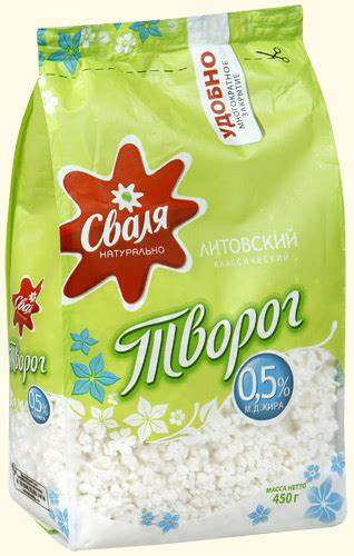 Диета и обезжиренный творог Творог Сваля Литовский классический обезжиренный 0,5% 450г | отзывы Творог Сваля Литовский классический обезжиренный 0,5% 450г | отзывы Диета и обезжиренный творог