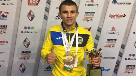 Хижняк александр — марсьяль феликс. Александр Хижняк стал лучшим спортсменом месяца | СЕГОДНЯ