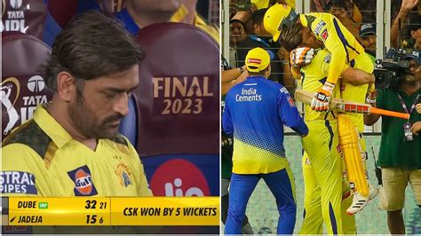 Ipl 2023 Watch Ms Dhonis Reaction Goes Viral After Csk Win Last