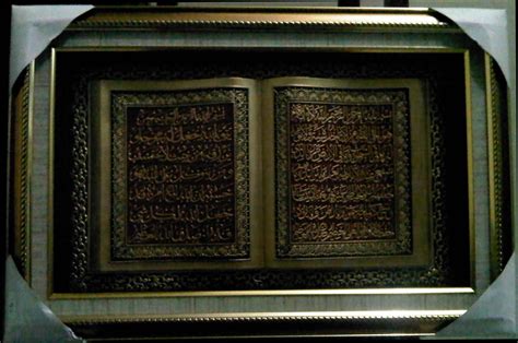 Mekka Calligraphy Kaligrafi Kitab Kecil