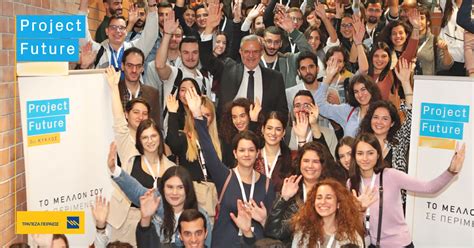 Η τράπεζα πειραιώς χρηματοδοτεί πράσινες επενδύσεις της national energy holdings. Τράπεζα Πειραιώς> Ξεκινά ο 6ος κύκλος του Project Future ...