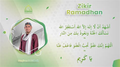 Zikir Ramadhan 1444h 1 Hour Loop Youtube