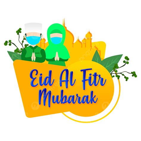 Eid Al Fitr 2023 Png Image Eid Al Fitr Mubarak 8 Islam Eid Muslim