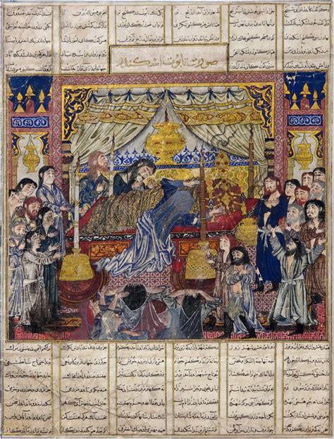 ‘shahnama the making of the medieval persian book of kings brewminate a bold blend of news