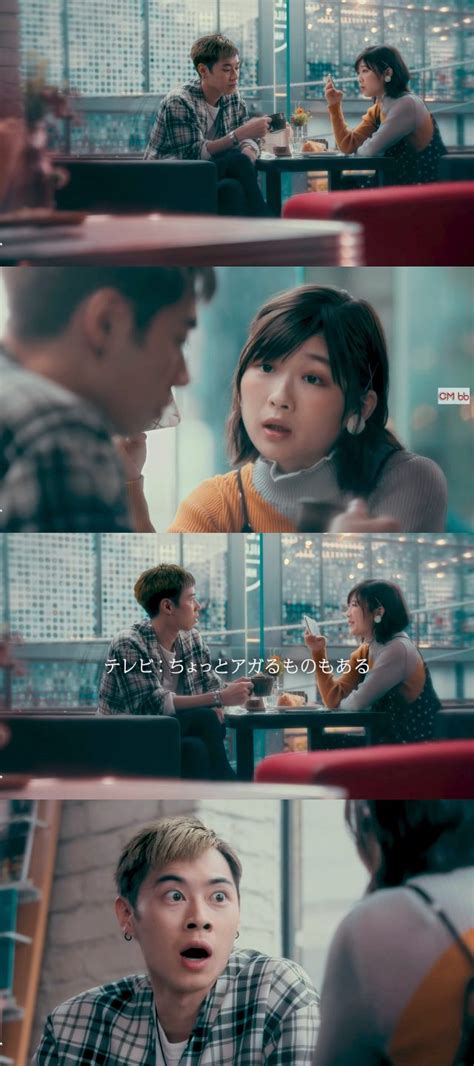 ・韓国人って言われてるけど本当？ ・ 確かに顔立ちが韓国人っぽい、、、 ・本名は一体なに？ こんな疑問にお答えします。 結論から言うと、、、 伊藤沙莉は韓国人ではなく、韓国人ハーフであることが判明しました! 伊藤沙莉,戸塚純貴 TVer(ティーバー)CM テレビの元気篇「じゃ ...