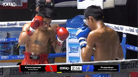 yokkao muay thai ko kanongsuek gor kampanat vs prajanban sorjor aor tor gor stadium by yokkao