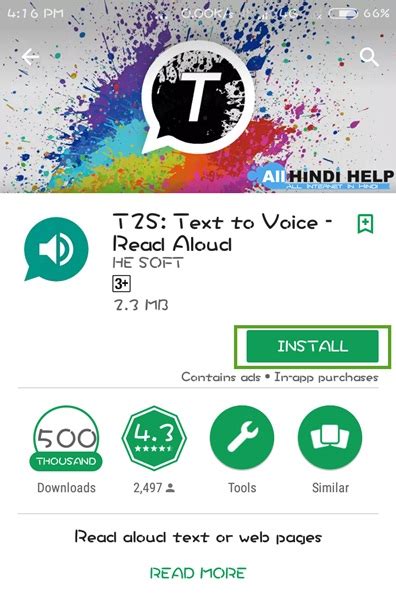 100% safe and virus free. WhatsApp Text Message Ko Voice Me Convert Kare - Text ...
