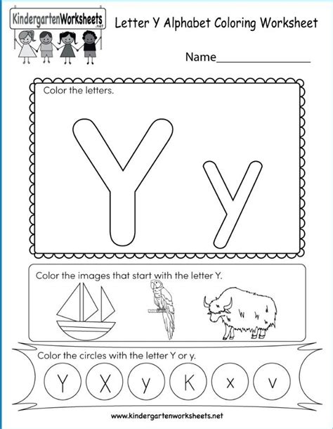 Grade PreK Alphabet Letter Y Worksheet  Letter y worksheets, Coloring