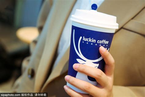 Luckin coffee to pay us$180 million to settle sec charges of accounting fraud as it inflated numbers to rival starbucks. Luckin Coffee Financial Statement 2020 / Luckin Coffee Delays Annual Report Amid Scandal Probes ...