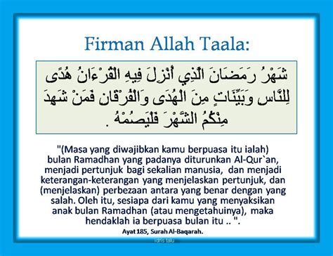 Baca surat al baqarah lengkap bacaan arab, latin & terjemah indonesia. IdrisTalu: Selamat Mengerjakan Ibadah Puasa Ramadhan 1433 ...