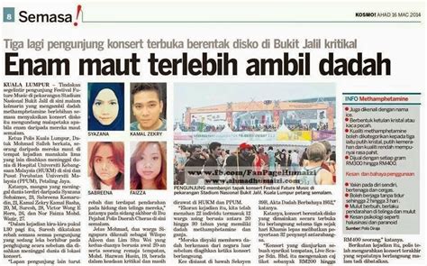 Dapat menyebabkan munculnya konflik dimasyarakat d. Jiwa Merdeka: #FMFA2014 :Penganjur Konsert Liar Festival ...