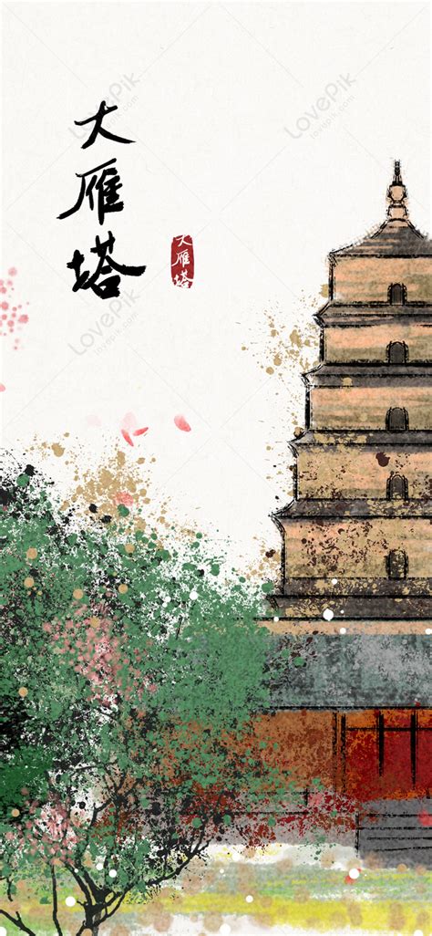 China Pagoda Wallpaper